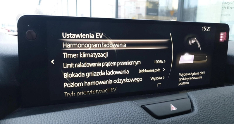 Mazda CX-60 cena 229900 przebieg: 20772, rok produkcji 2022 z Radzymin małe 352